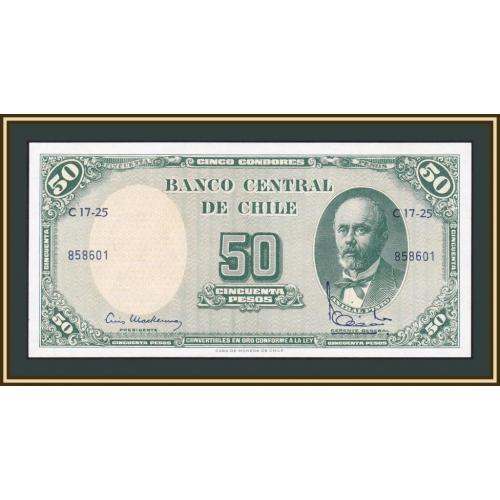 Чили 5 чентезимо (50 песо) 1960-1961 P-126 (126b.1) UNC