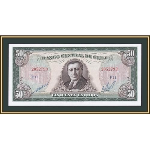 Чили 50 эскудо 1973-1975 P-140 (140b.2) UNC