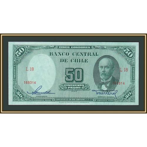 Чили 50 песо 1947-1958 P-112 (112a.3) UNC