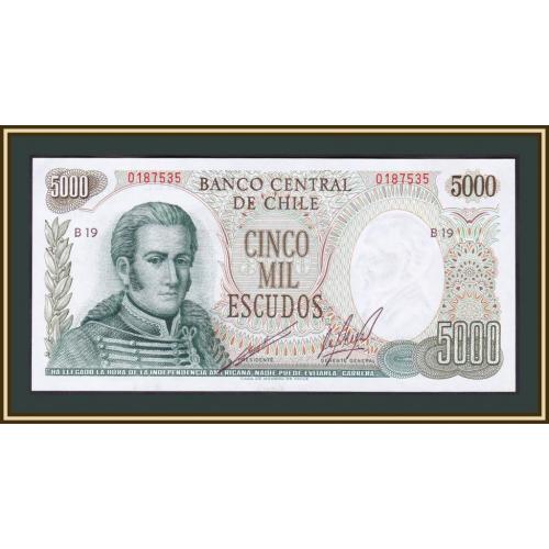 Чили 5000 эскудо 1967 P-147 (147b.1) UNC