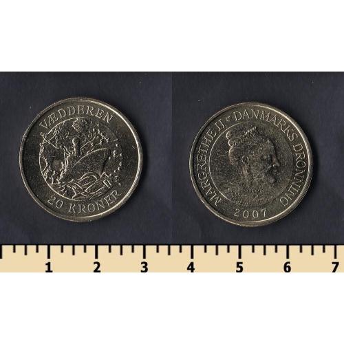 Дания 20 крон 2007