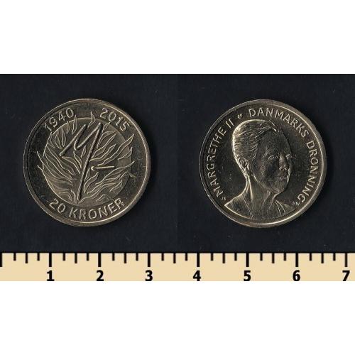 Дания 20 крон 2015