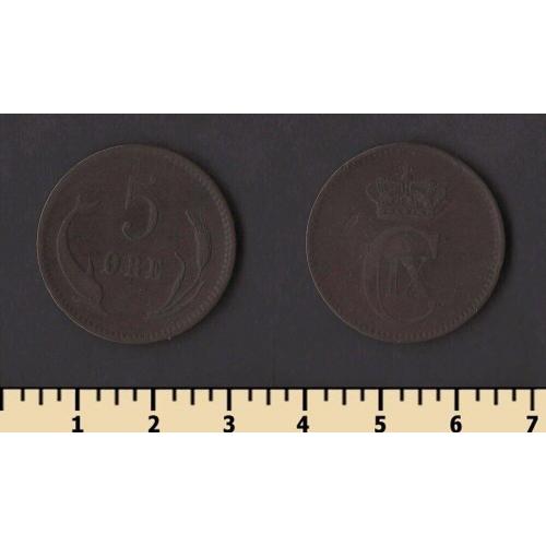 Дания 5 эре 1874