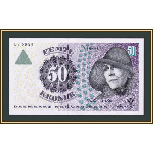 Дания 50 крон 1999 P-55 (55а.2) UNC