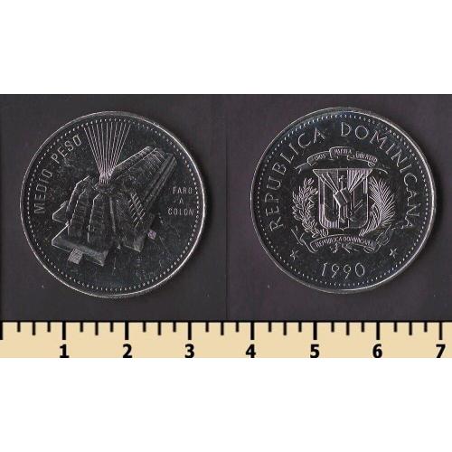 Доминиканская республика 1/2 песо 1990