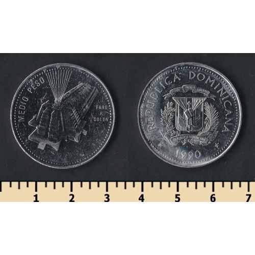 Доминиканская республика 1/2 песо 1990