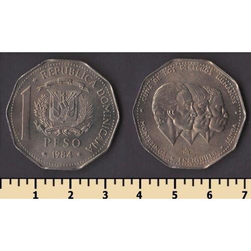 Доминиканская республика 1 песо 1984