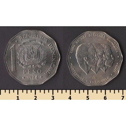 Доминиканская республика 1 песо 1984