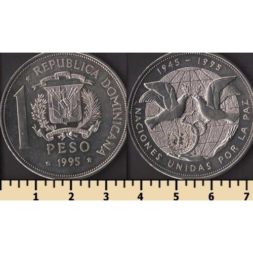 Доминиканская республика 1 песо 1995