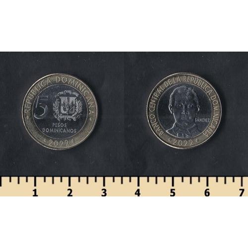 Доминиканская республика 5 песо 2022