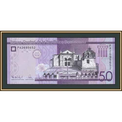 Доминиканская Республика (Доминикана) 50 песо 2022 P-189 UNC
