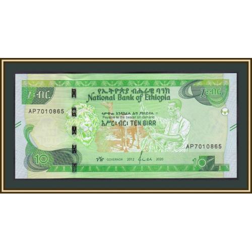 Эфиопия  10 быр 2020 P-53 (53a) UNC