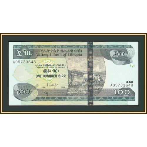 Эфиопия 100 быр 1998 (2006) P-52 (52c) UNC