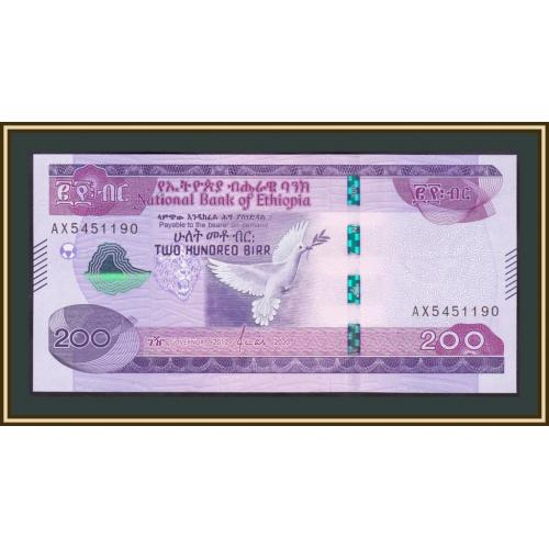 Эфиопия 200 быр 2020 P-56 (56a) UNC
