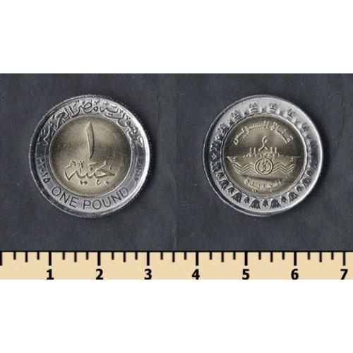 Египет 1 фунт 2015