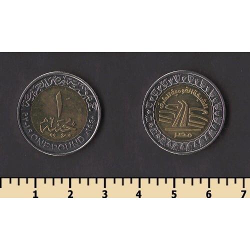 Египет 1 фунт 2019