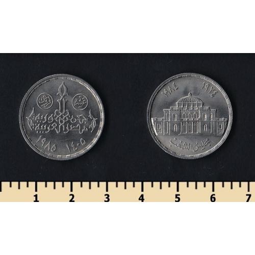 Египет 10 пиастров 1985