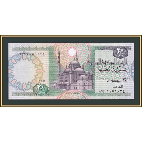 Египет 20 фунтов 1985 P-52 (52а) UNC