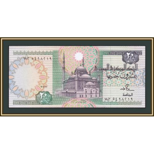 Египет 20 фунтов 1992 P-52 (52b) UNC-