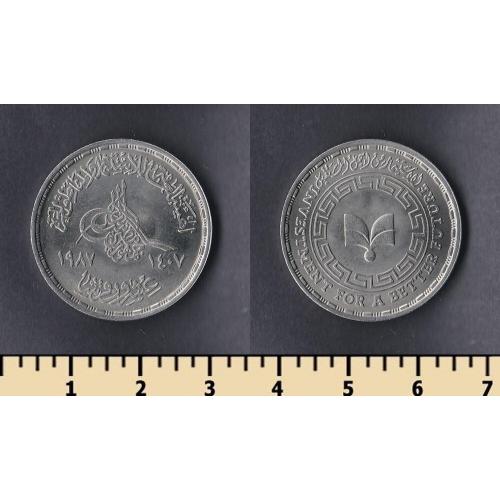 Египет 20 пиастров 1987