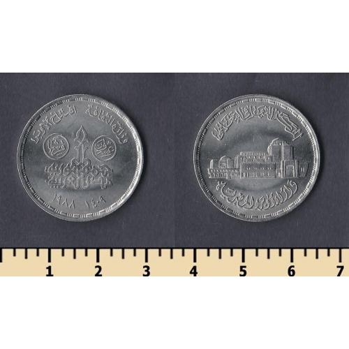 Египет 20 пиастров 1988