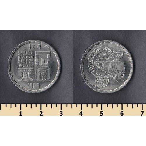 Египет 20 пиастров 1989