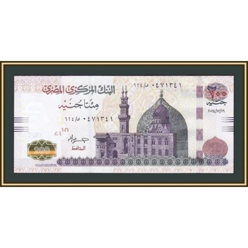 Египет 200 фунтов 2024 P-77 (77к) UNC