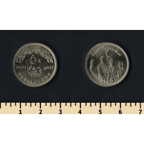 Египет 50 пиастров 2021