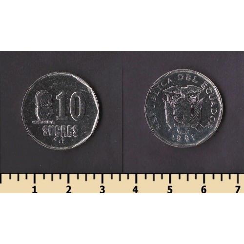 Эквадор 10 сукре 1991
