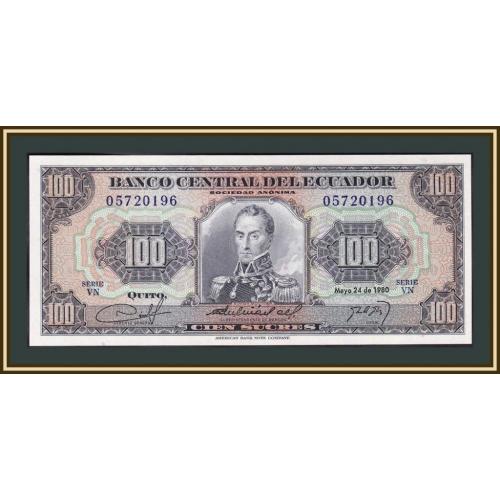 Эквадор 100 сукре 1980 P-112 (112a.8) UNC