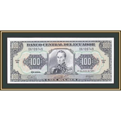 Эквадор 100 сукре 1991 P-123 (123Аa.5) UNC