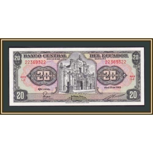 Эквадор 20 сукре 1983 P-115 (115b.17) UNC