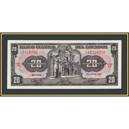 Эквадор 20 сукре 1986 P-121 (121Аa.3) UNC