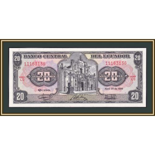Эквадор 20 сукре 1986 P-121 (121Аa.7) UNC