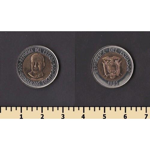 Эквадор 500 сукре 1995