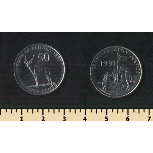 Эритрея 50 центов 1997