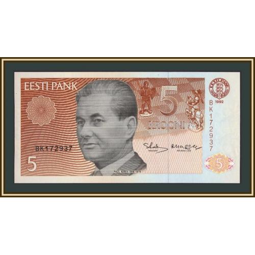 Эстония 5 крон 1992 P-71 (71b) aUNC/UNC