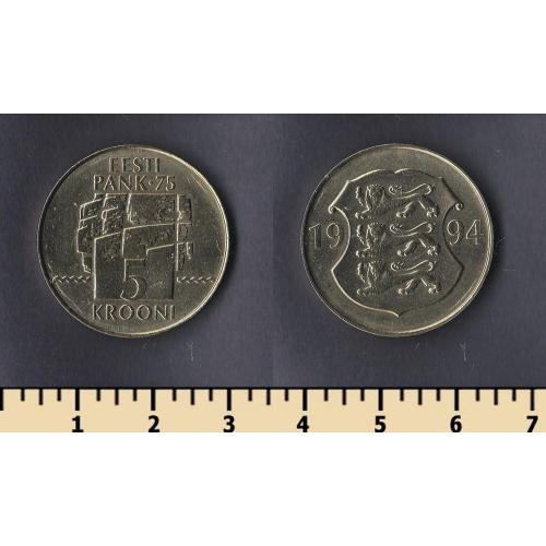 Эстония 5 крон 1994