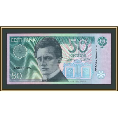 Эстония 50 крон 1994 P-78 (78a) UNC