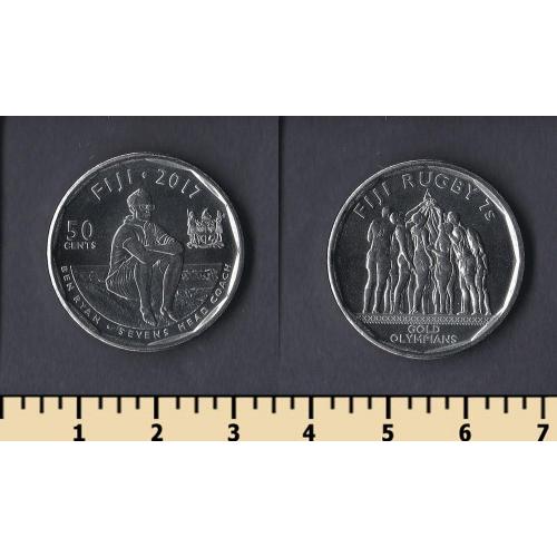 Фиджи 50 центов 2017