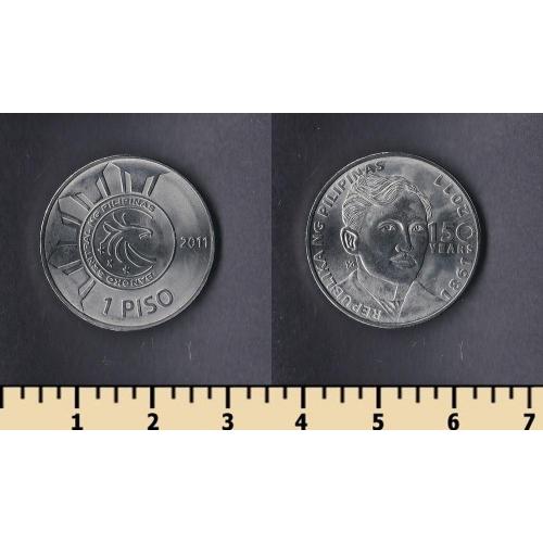 ФИЛИППИНЫ 1 ПИСО 2011