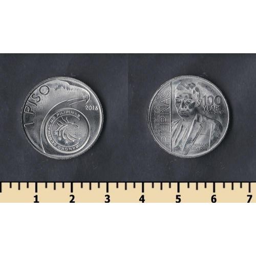 Филиппины 1 писо 2016