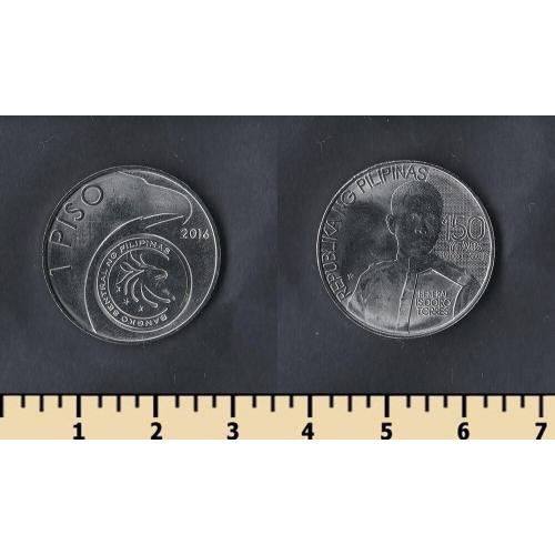 Филиппины 1 писо 2016