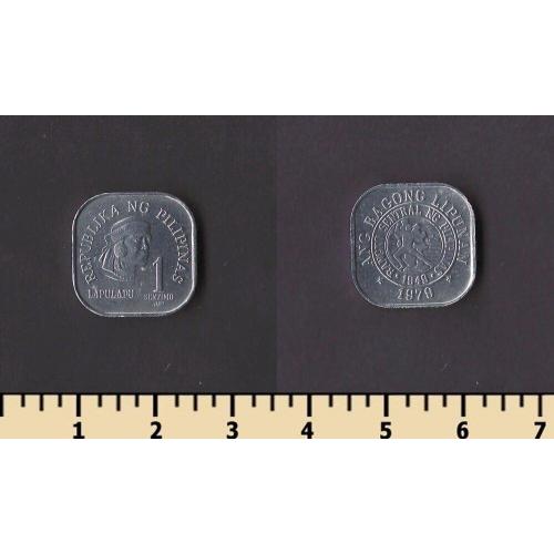 Филиппины 1 сентимо 1979