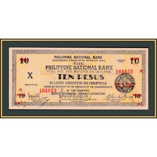 Филиппины 10 песо 1941 P-S627b UNC