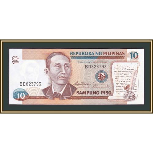 Филиппины 10 песо 1985 P-169 (169a) UNC