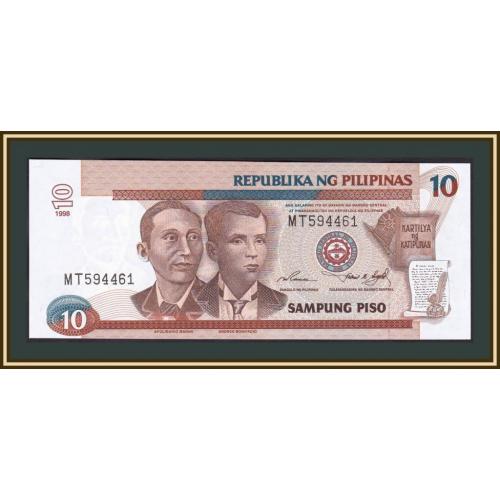 Филиппины 10 песо 1998 P-187 (187b) UNC