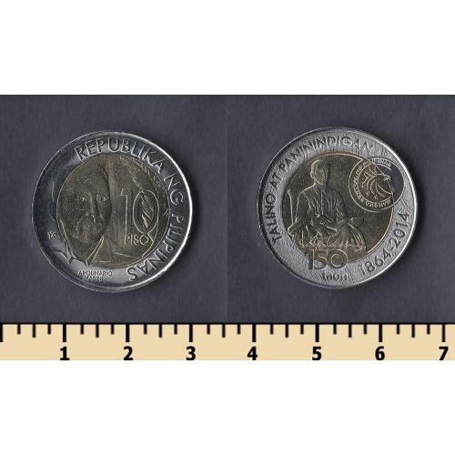 Филиппины 10 писо 2014