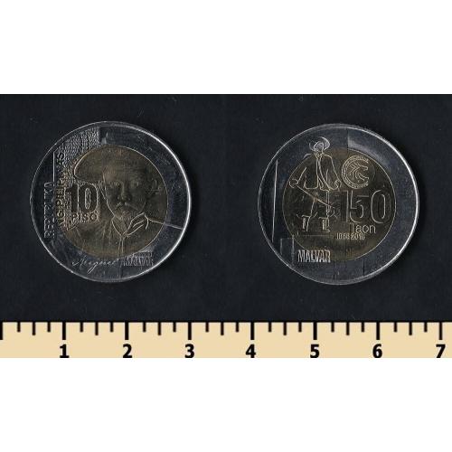 Филиппины 10 писо 2015