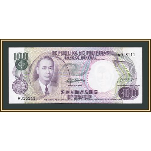 Филиппины 100 песо 1969 P-147 (147a) a-UNC / UNC